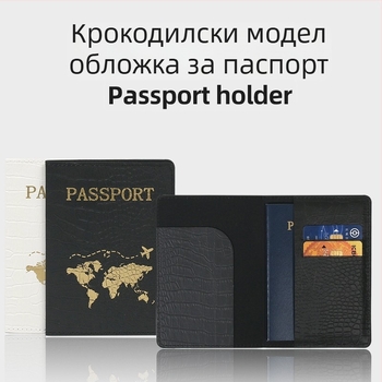 Паспортен държател и държател за документи от PU кожа, Zhongming, узор: букви, пролет 2025
