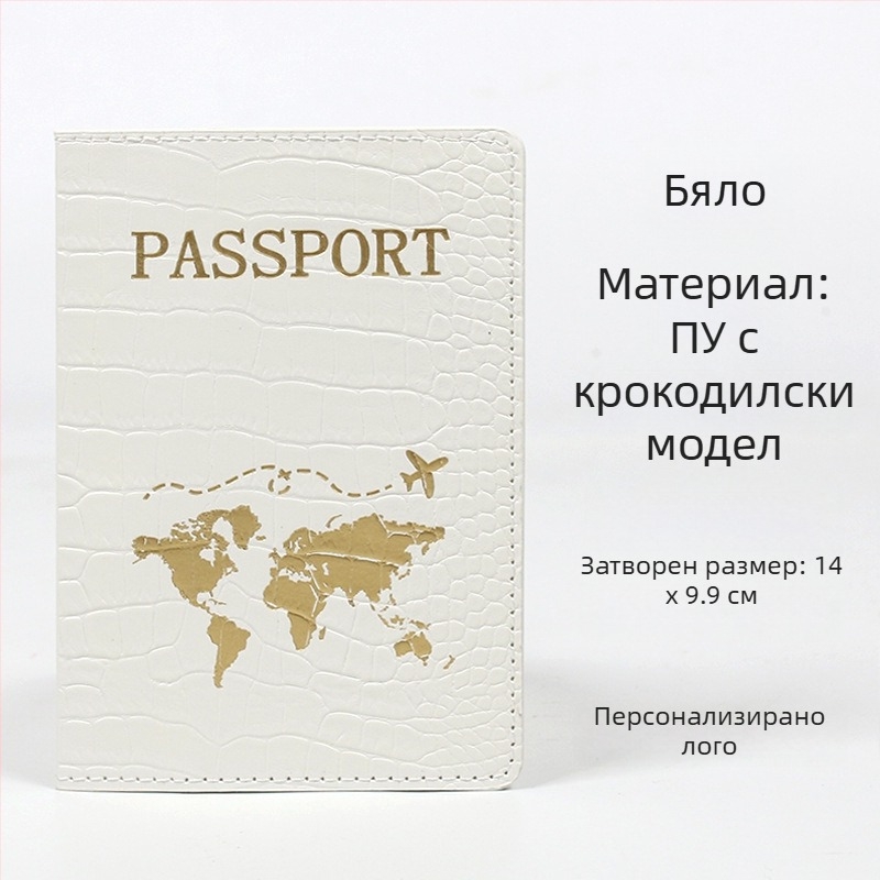 Паспортен държател и държател за документи от PU кожа, Zhongming, узор: букви, пролет 2025
