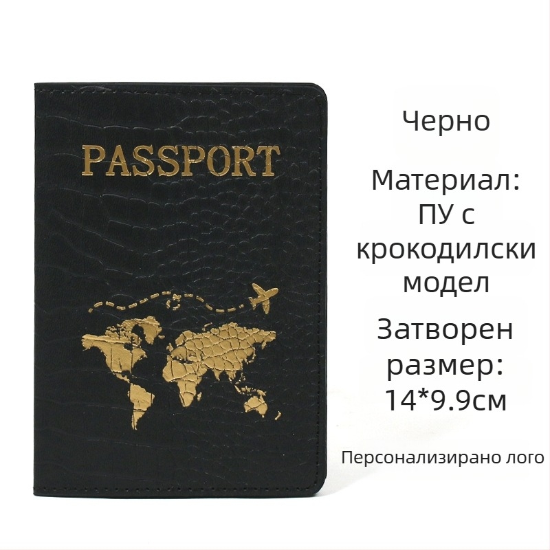 Паспортен държател и държател за документи от PU кожа, Zhongming, узор: букви, пролет 2025