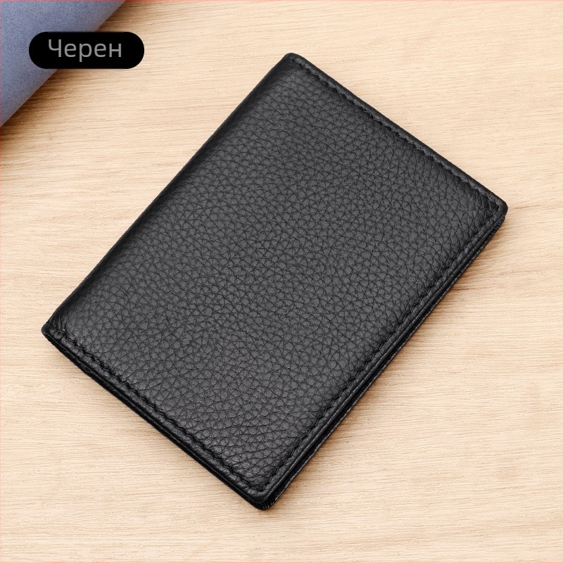 Мъжки RFID картодържател от кожа с джоб за ID/снимка, двупластов, водоустойчив