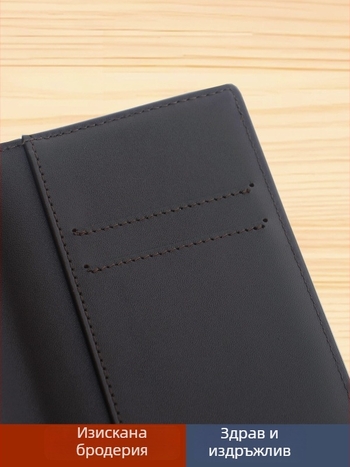 Държател за адвокатска карта и документи от кожа от първи слой, ултра тънък, с отделения за карти