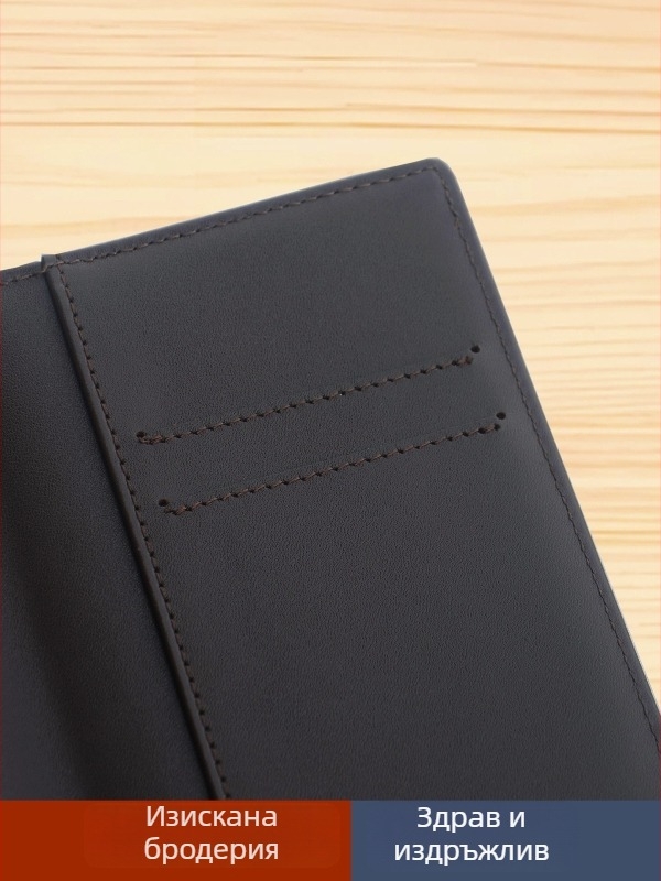 Държател за адвокатска карта и документи от кожа от първи слой, ултра тънък, с отделения за карти