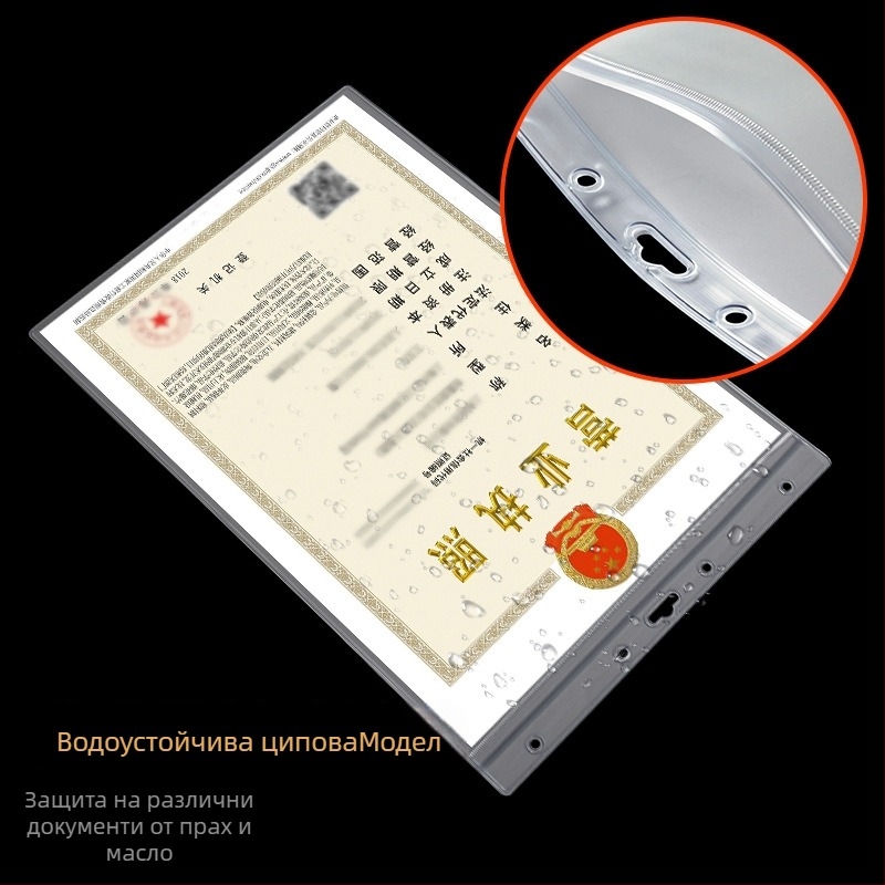 PVC прозрачен калъф за карта, защита 3 в 1, лицензионни частни марки, бизнес/OL стил, универсална употреба