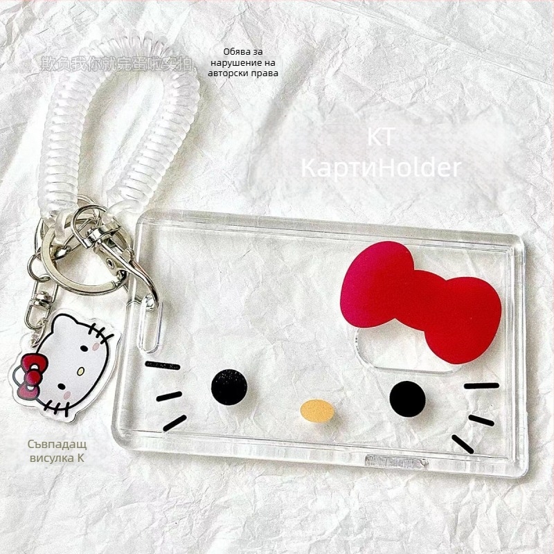 Калъф за карти KT Cat – карикатурен дизайн, пластмасов