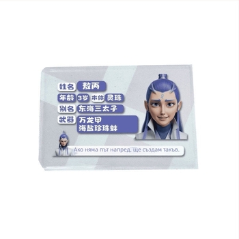 Пластмасов калъф за карта – креативен калъф за идентификационна карта, сладък кампусен дизайн за двойки, INS стил, прозрачно защитно покритие