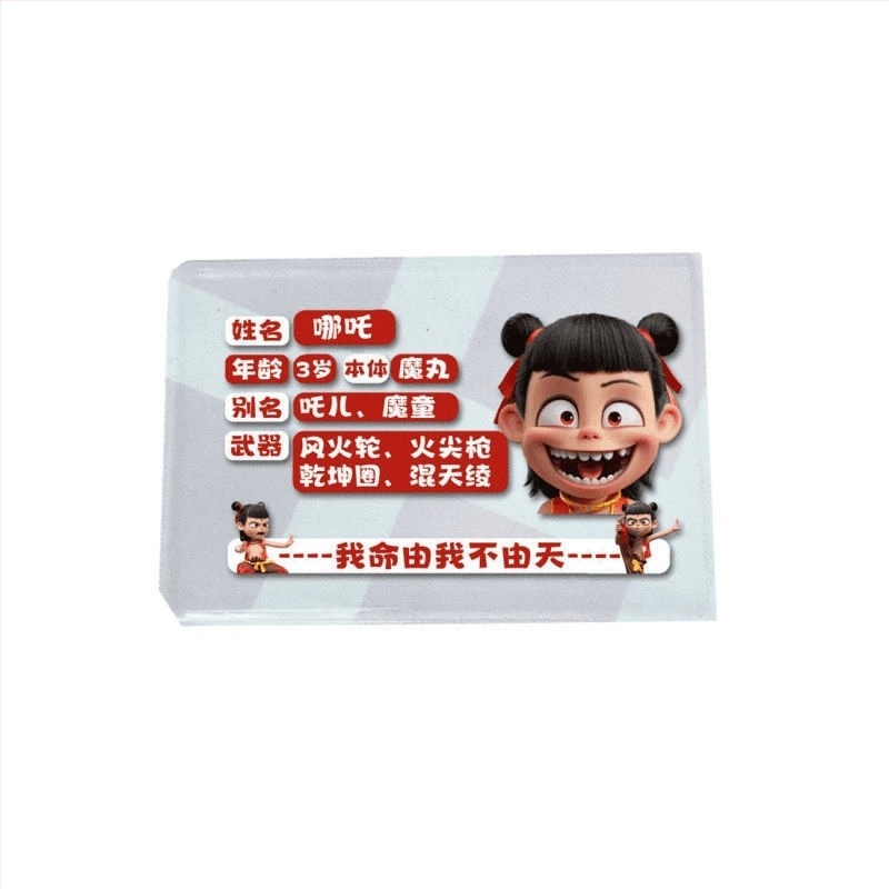 Пластмасов калъф за карта – креативен калъф за идентификационна карта, сладък кампусен дизайн за двойки, INS стил, прозрачно защитно покритие