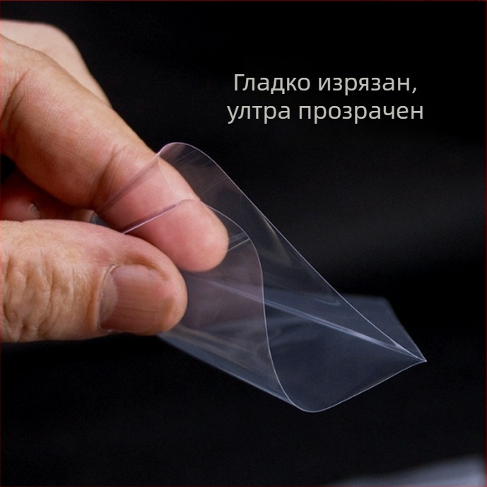 Калъф за карта – прозрачен пластмасов дизайн в корейски стил (Материал: пластмаса; Стил: корейски; Прозрачност: прозрачно)