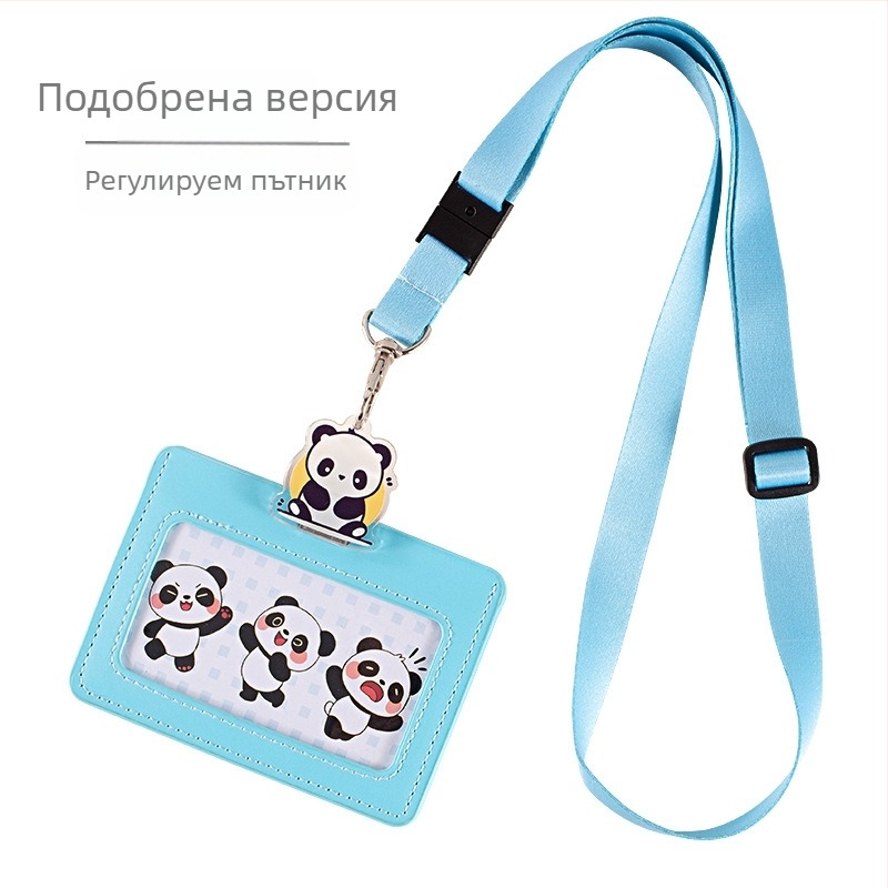 PU имитационна кожена държач за карти с шнур, стил карикатура, множество слотове за карти, защитен калъф