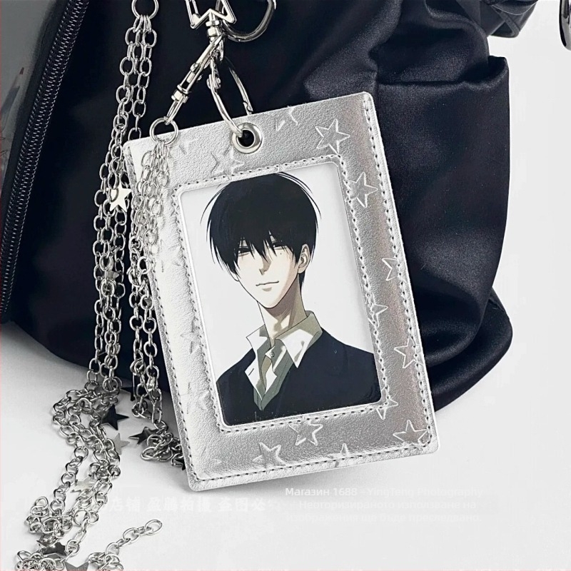 PVC картодържател за карти, стил творчески тренд