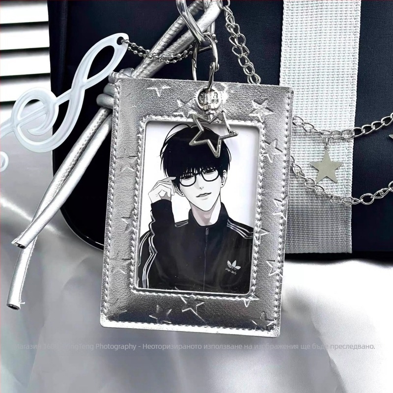 PVC картодържател за карти, стил творчески тренд