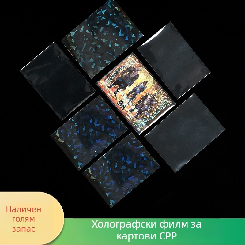 Държач за карти Xuefeng, CPP, стил Инс, за ежедневна употреба