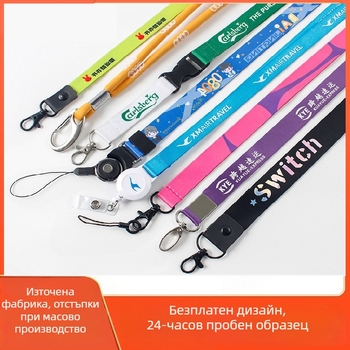 Полиестерен ланярд за телефон с държач за карта за изложения — термопечат, стил бизнес/офис, пластмасови аксесоари, по поръчка