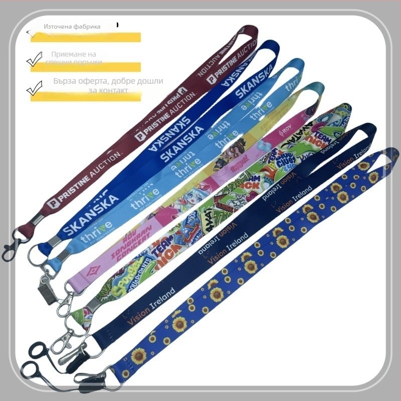 Полиестерен ланярд за телефон с държач за карта за изложения — термопечат, стил бизнес/офис, пластмасови аксесоари, по поръчка