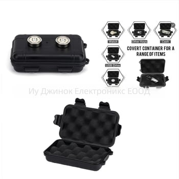 Метална кутия за автомобилни ключове с двойно магнитно всмукване, водоустойчива, скрит дизайн, капацитет 50 ml