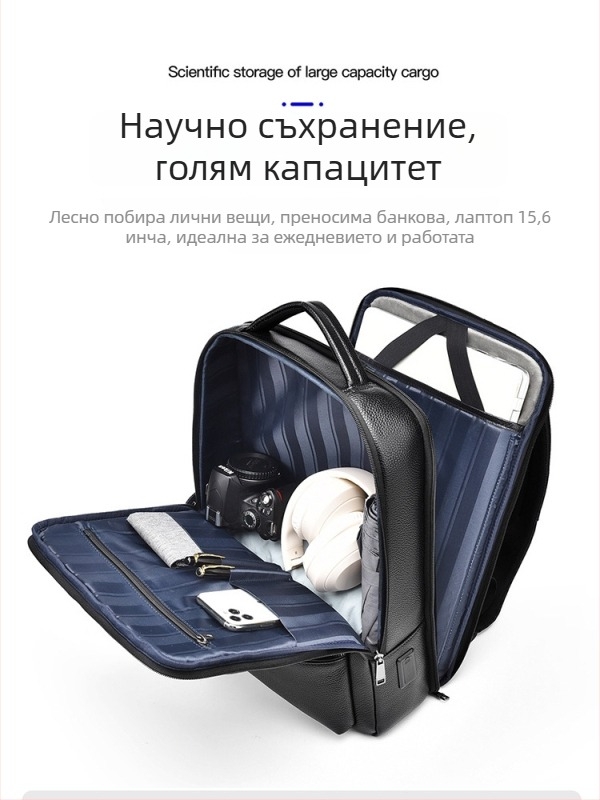 Мъжка кожена раница за лаптоп, първокачествена телешка кожа, разширяема, 20–35 л капацитет, съвместима с 16-инчов лаптоп, извити презрамки, Ox ford подплата