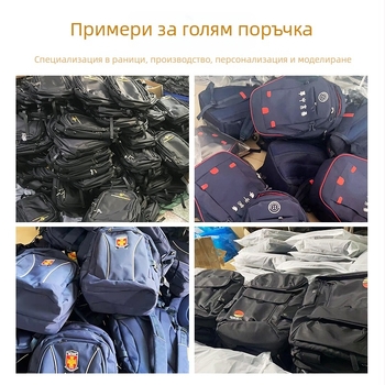 Раница с персонализирано лого за бизнес и пътуване, оксфордска материя, обем 20–35 л, подходяща за 10-инчов лаптоп, ергономичен гръб.