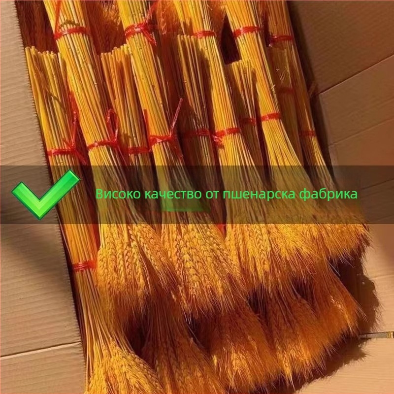 Клонки от ечемик – марка Mark more – боядисани – опаковка: пакет