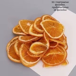 Портокалови резени за декоративна стена — крафт изделия, опаковани на едро, марка Liaoning Yimei