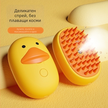 Гребен със спрей за кучета – масажен гребен за грижа за козината (Материал: ABS+TPR; Категория: Гребен/четка; Опаковка: 120 бр.; Подходящ за: кучета; Частна марка: Да)