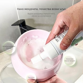 Миещ мус за съдове за домашни любимци – купи за кучета и котки
