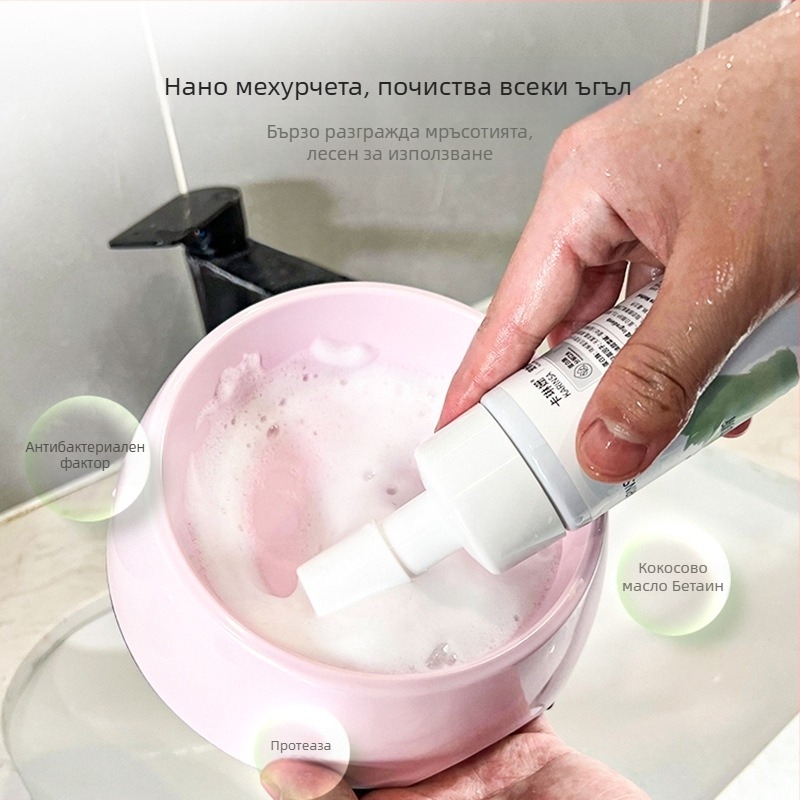 Миещ мус за съдове за домашни любимци – купи за кучета и котки