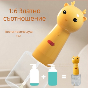 Устройство за пяна за къпане на домашни любимци – пластмасово, за кучета, с мотив елен, 100 бр. в кутия