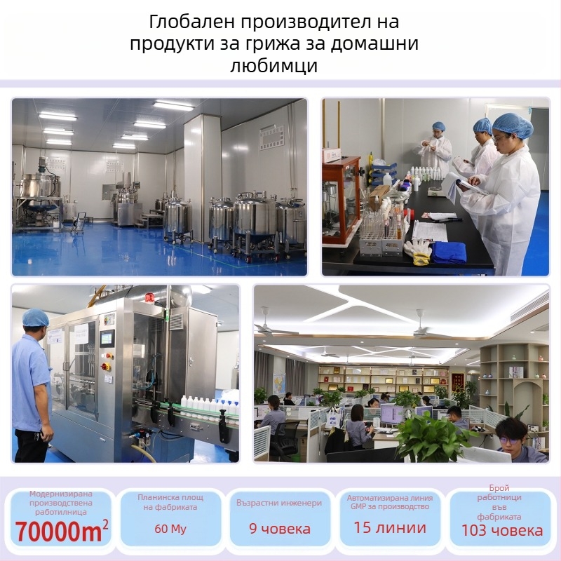 Миещо средство за съдове за домашни любимци и мус за кучешки купи — пластмаса, марка Little shanda, пакет 120 броя, без внос