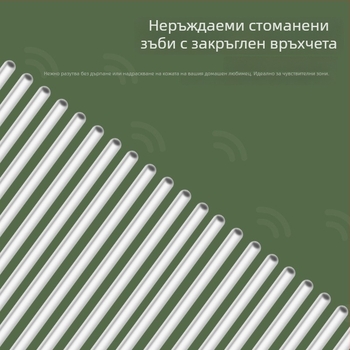 Гребен за домашни любимци — пластмасов, за кучета, марка Factory Direct Sales, опаковка 100 бр.