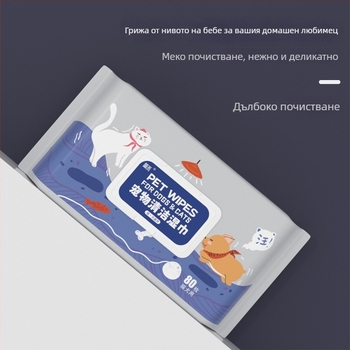 Jianhe мокри кърпички за котки, 32 бр., почистване на тялото, уши и очи, премахване на сълзни петна