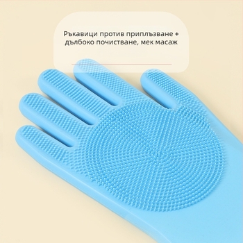 Четка за къпане и масаж на кучета – ТПР материал; Тип: Bath/Massage Brush; Подходящ за кучета; Марка: Factory Direct Sales