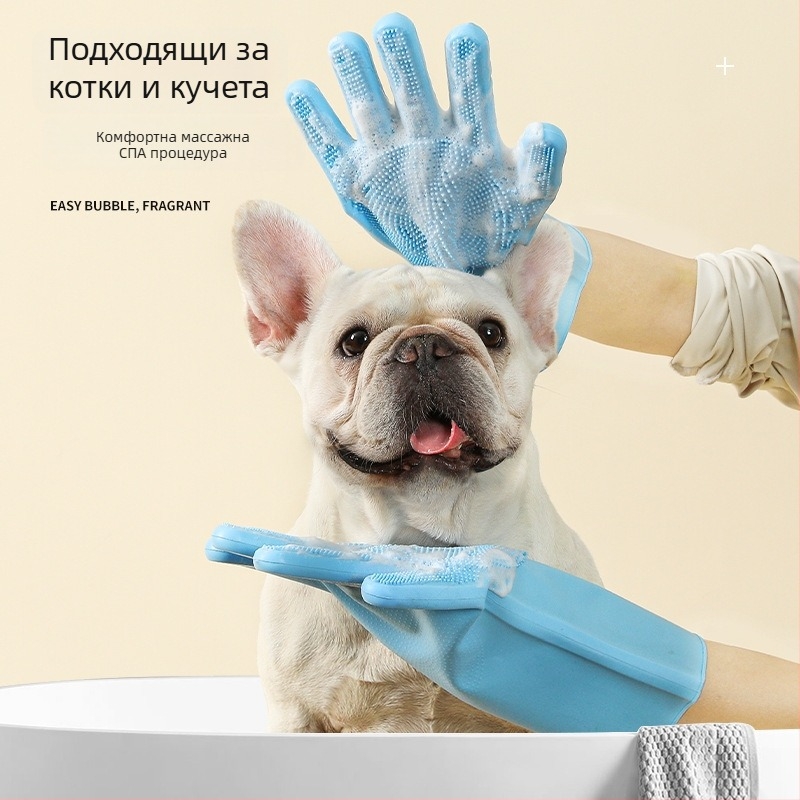 Четка за къпане и масаж на кучета – ТПР материал; Тип: Bath/Massage Brush; Подходящ за кучета; Марка: Factory Direct Sales