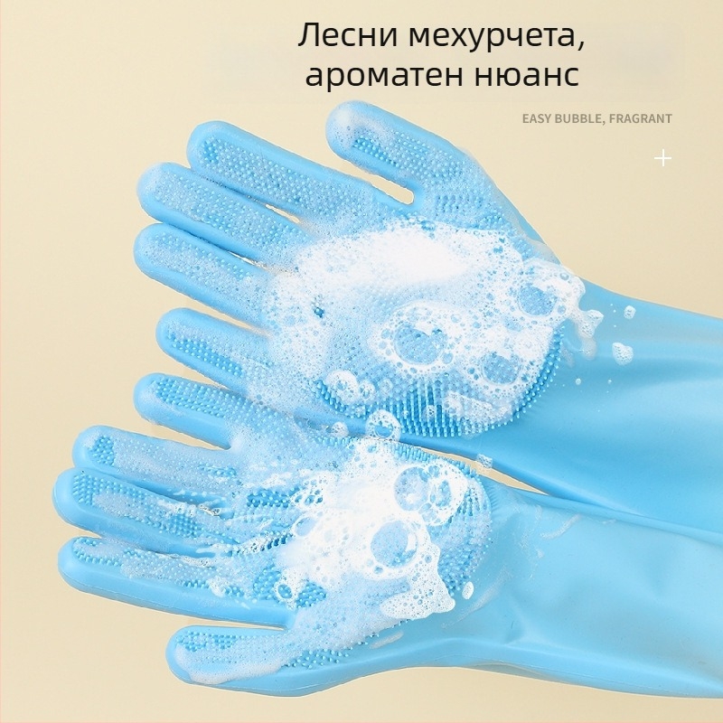 Четка за къпане и масаж на кучета – ТПР материал; Тип: Bath/Massage Brush; Подходящ за кучета; Марка: Factory Direct Sales