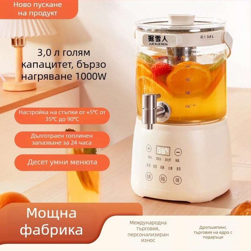 Мултифункционална здравословна тенджера за чай и вода, цифров термостат, стъклено тяло, вътрешен резервоар от 304 неръждаема стомана, 4 л капацитет, 220 V, 1000 W