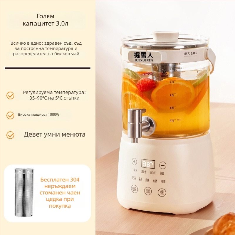 Мултифункционална здравословна тенджера за чай и вода, цифров термостат, стъклено тяло, вътрешен резервоар от 304 неръждаема стомана, 4 л капацитет, 220 V, 1000 W