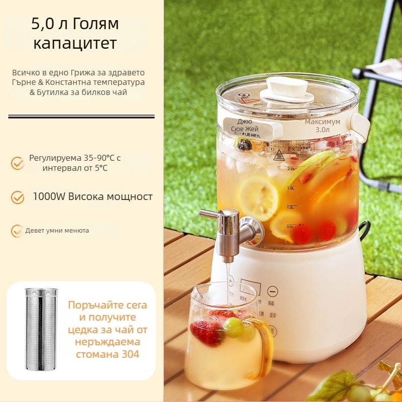 Мултифункционална здравословна тенджера за чай и вода, цифров термостат, стъклено тяло, вътрешен резервоар от 304 неръждаема стомана, 4 л капацитет, 220 V, 1000 W