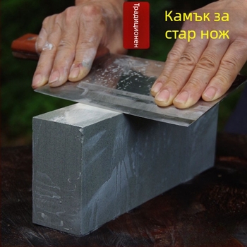 Диамантен двустранен камък за заточване на кухненски ножове