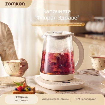 Zemkon Health Pot: мултифункционална кана за чай с постоянна температура, боросиликатно стъкло, 1.8 л, 800W, 220V, сензорно управление