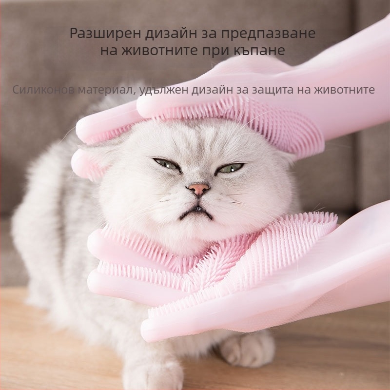 Силиконова ръкавица за къпане на кучета – грижа за козината, марка Hippy Dog, за кучета