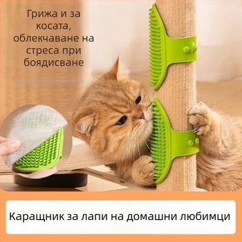 Силиконова ръкавица-четка за къпане и масаж на котки, 1000 бр., без внос