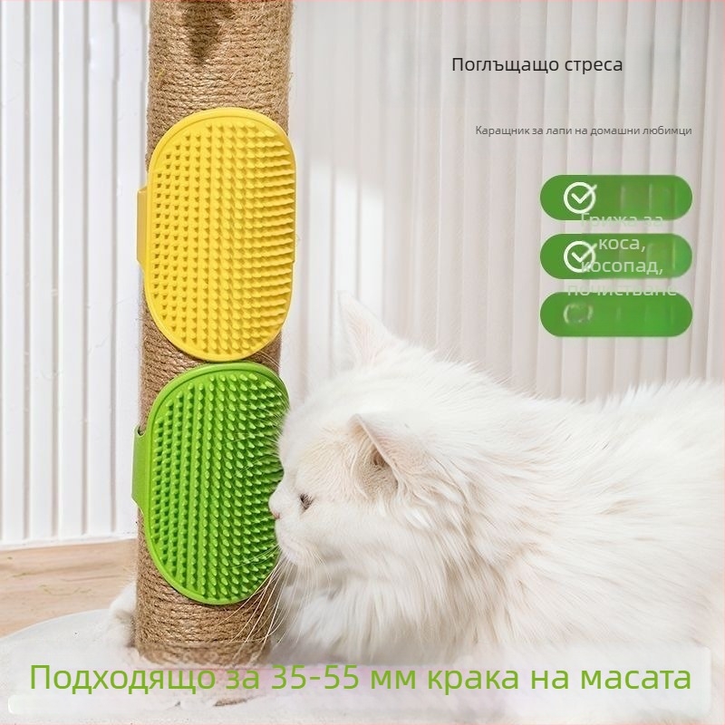Силиконова ръкавица-четка за къпане и масаж на котки, 1000 бр., без внос