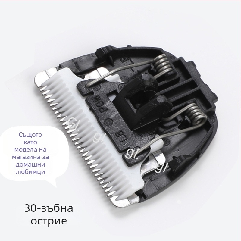 Електрически подстригач за кучета със стоманени и керамични остриета — марка Tianyi is awesome, 50 бр. в кутия.