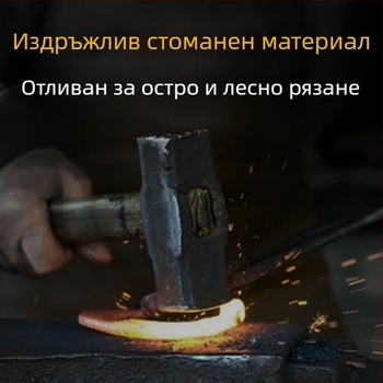 Професионални ножици за подстригване на домашни любимци – ножици за грижа за козината на кучета (Марка: Unique; Материал: Друг; Категория: Грижа за козината)