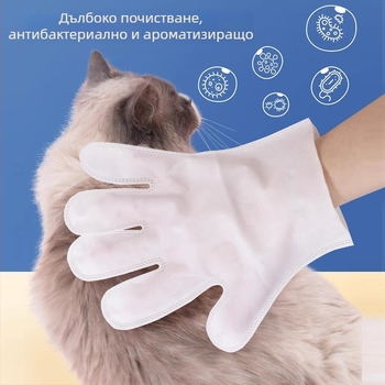 Четка за къпане на котки, Bath/Massage Brush, Без внос, Случаен брой в кутия