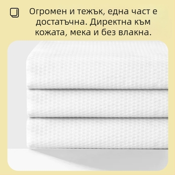 KIMHOME Еднократна абсорбираща хавлия за кучета – бързосъхнеща, нетъкан материал, за почистване, срок на годност 3 години