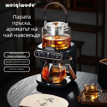 Електрическа чайна печка със стъклен котел, 1000–1500 W, обем под 1 л, 360° въртяща се база, функция за поддържане на топлина