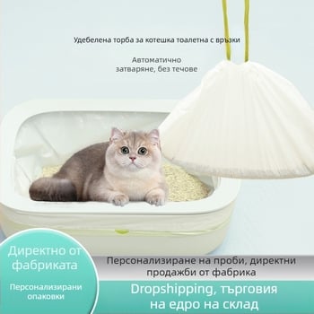 Еднократни лайнери за котешка тава със връзки, пластмасови