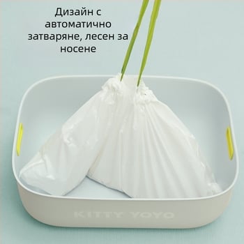Еднократни лайнери за котешка тава със връзки, пластмасови
