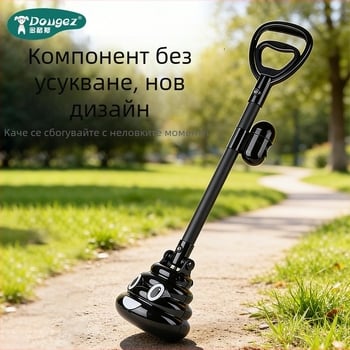 Dogus пластмасов събирач за кучешки изпражнения, 24 бр. в кутия, произход Zhejiang