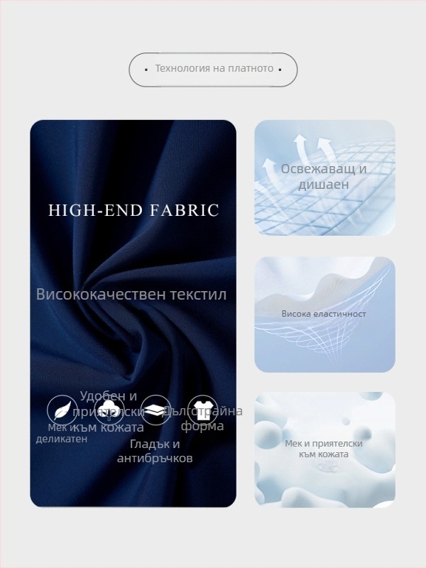 Nightingale Унисекс комплект скраб – бързосъхнещ влагоотвеждащ материал, къс ръкав с кръгло деколте и панталони, полиестер/спандекс (95%+ полиестер)