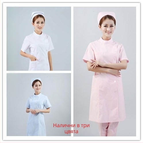 Униформа за медицински сестри със яка-стойка – унисекс, лятна версия, включени панталони, Vinylon 100% външна тъкан и подплата